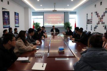 皇冠crown·(中国)官方网站 crown第三届全国代理商培训会议圆满结束