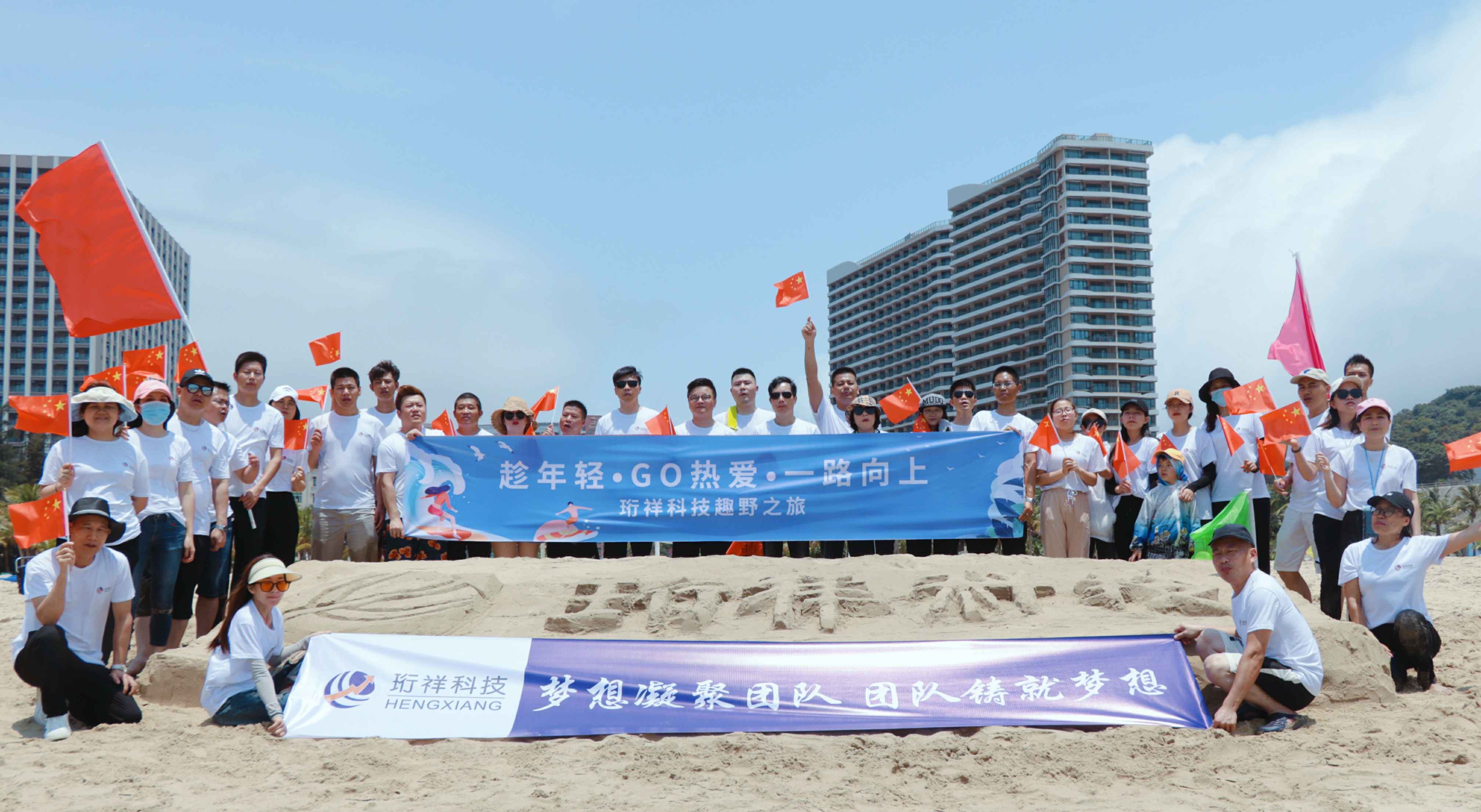 团建回顾-皇冠crown·(中国)官方网站 crown2022年度趣野之旅圆满结束